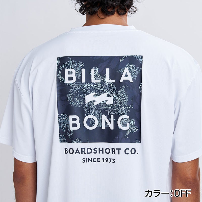 AIR DRY MESH SS BG011867