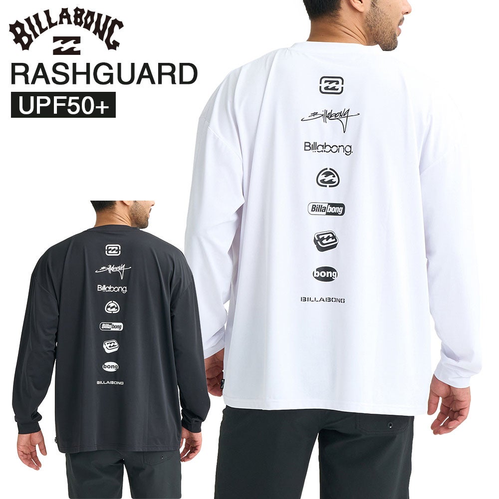 26年モデル 15％OFF】 ビラボン BILLABONG ラッシュガード メンズ 長袖