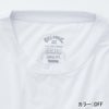 AIR DRY MESH LS BLK M BG011868