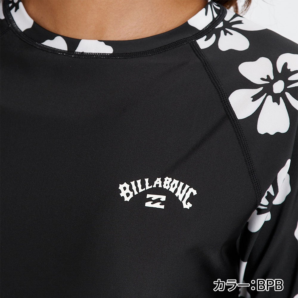 ビラボン BILLABONG ラッシュガード レディース 長袖 UPF50+