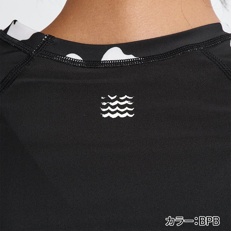 LAST SUMMER RAGLAN LS RASHGUARD BG013859