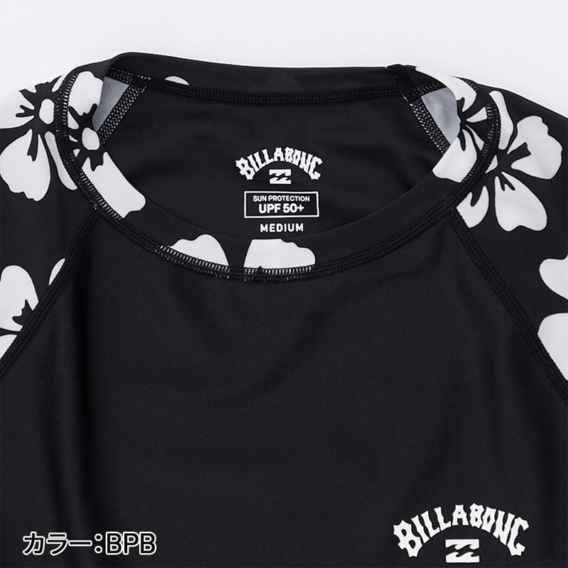 LAST SUMMER RAGLAN LS RASHGUARD BG013859