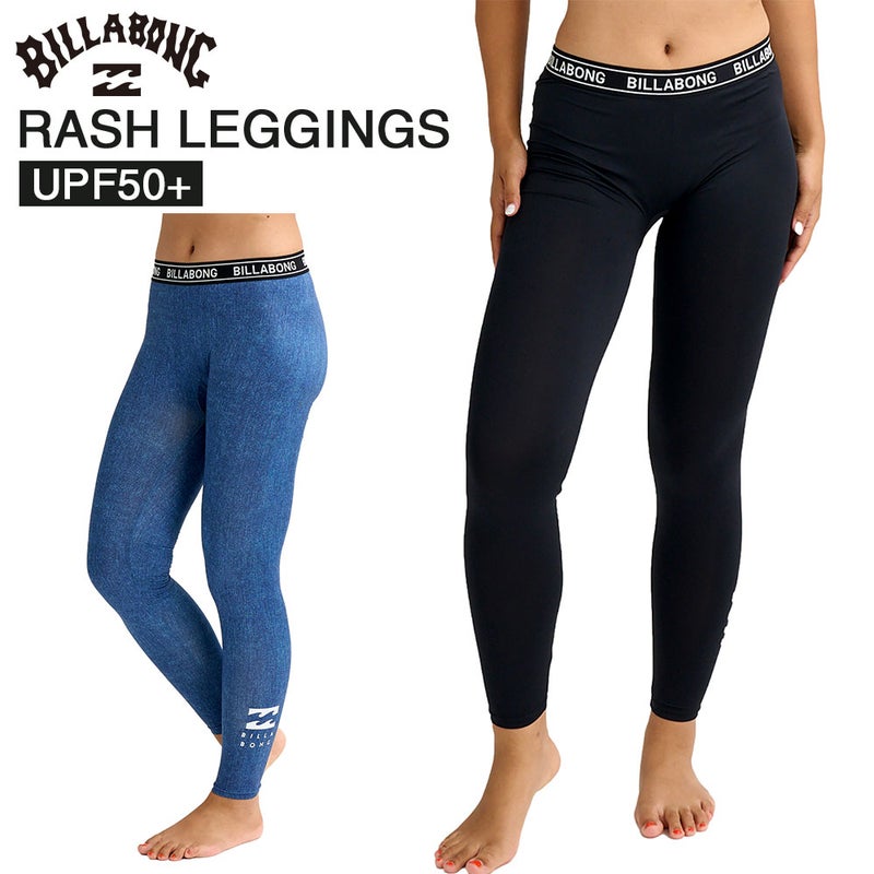 LOGOBANDUVLEGGINGSBG013400