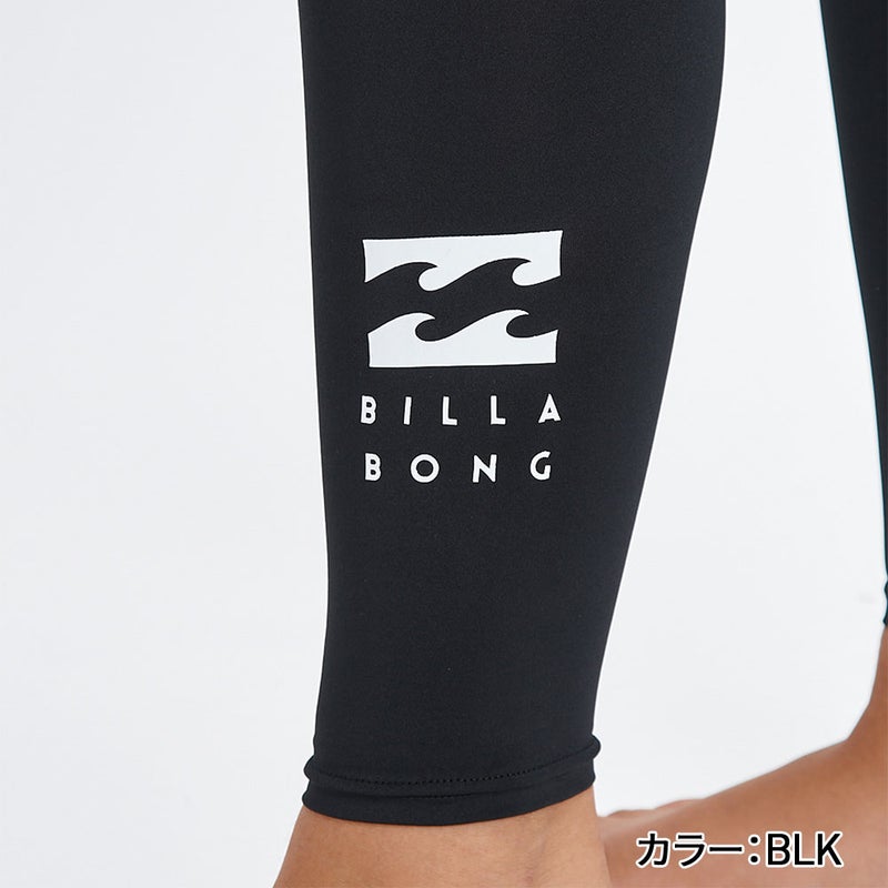 LOGOBANDUVLEGGINGSBG013400