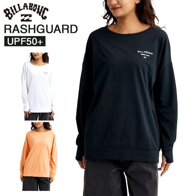 MORFY LOGO BOAT NECK LS TEE RASH  BG013856