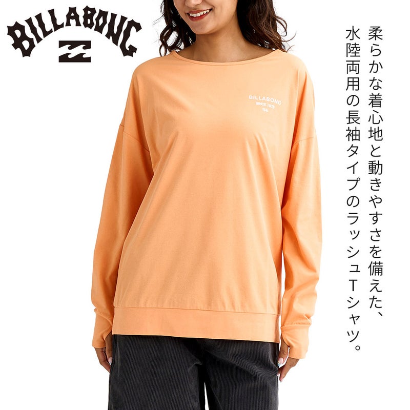 MORFY LOGO BOAT NECK LS TEE RASH  BG013856