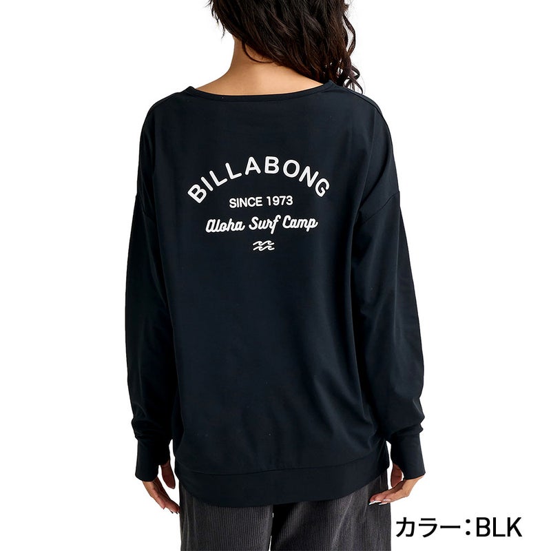 MORFY LOGO BOAT NECK LS TEE RASH  BG013856