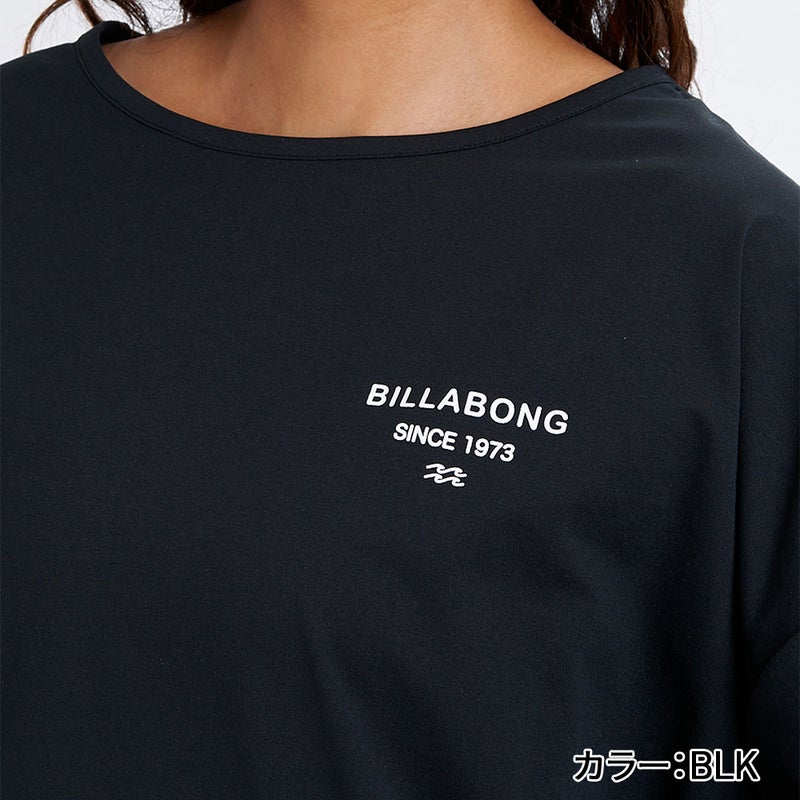 MORFY LOGO BOAT NECK LS TEE RASH  BG013856