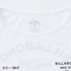 MORFY LOGO BOAT NECK LS TEE RASH  BG013856