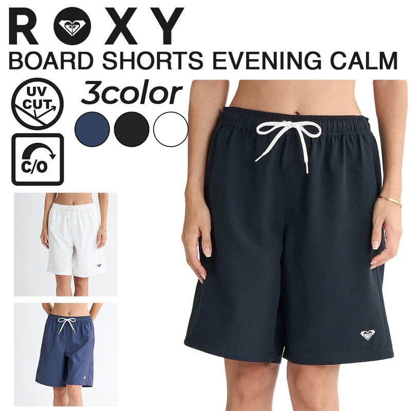 EVENINGCALMRBS255016