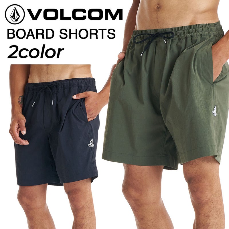PISTOL STONE  JAM TRUNKS 17 VBS261021