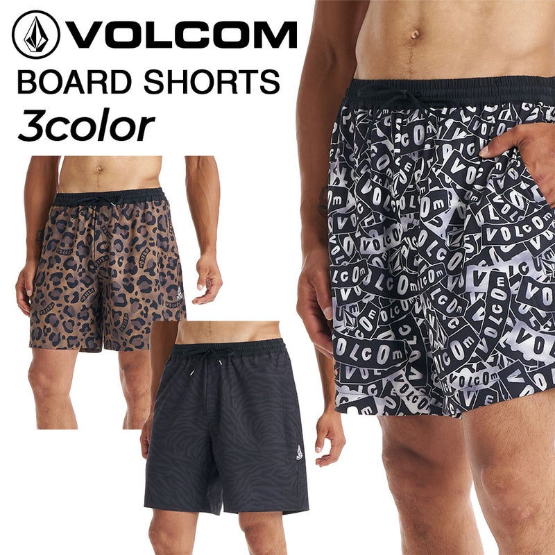 LOGO PRINT JAM TRUNKS 17 VBS261022