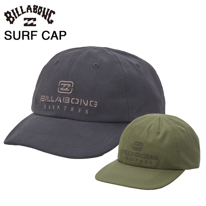 SURFTREK CAP BG011901