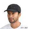 SURFTREK CAP BG011901