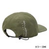 SURFTREK CAP BG011901