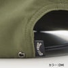 SURFTREK CAP BG011901