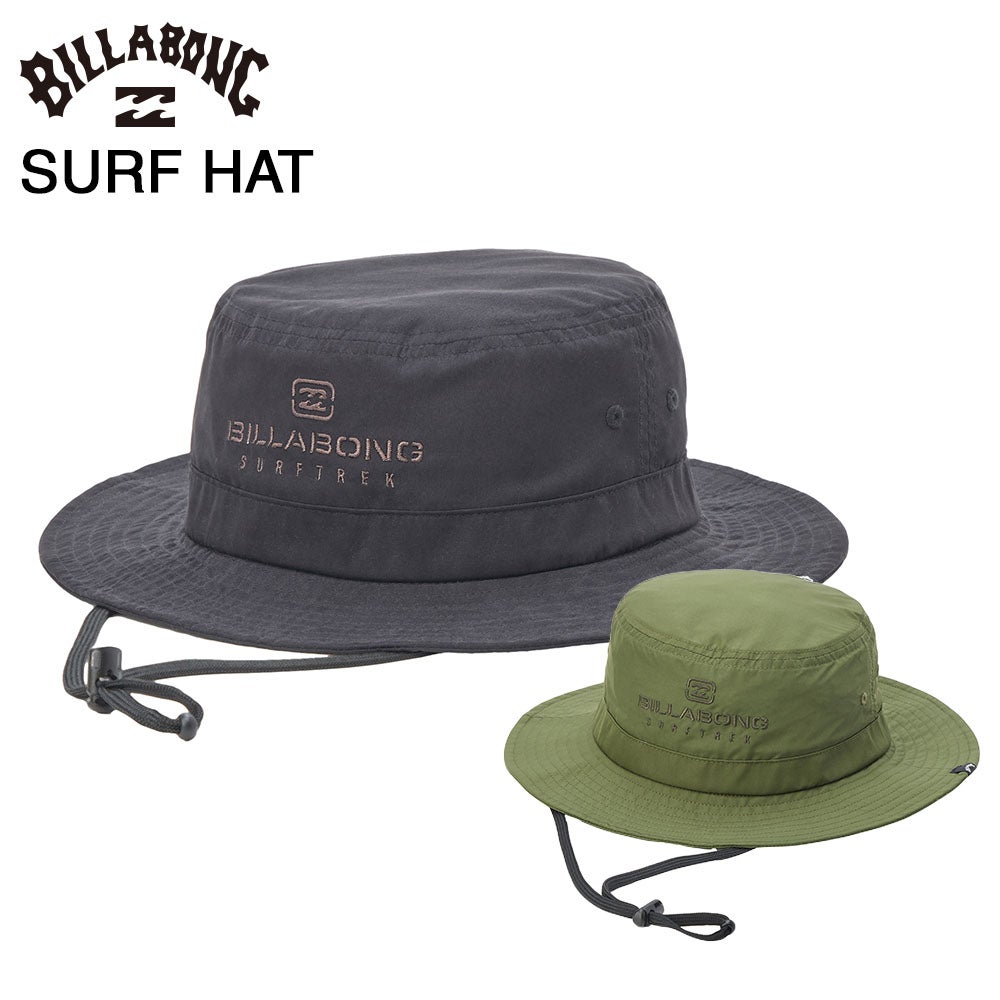ビラボン BILLABONG サーフハット 撥水 軽量 メンズ アウトドア あご紐