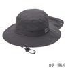 SUBMERSIBLE HAT BG011913