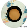 SUBMERSIBLE HAT BG011913