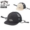 PERFORMANCE SURF CAP BG011915