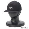 PERFORMANCE SURF CAP BG011915