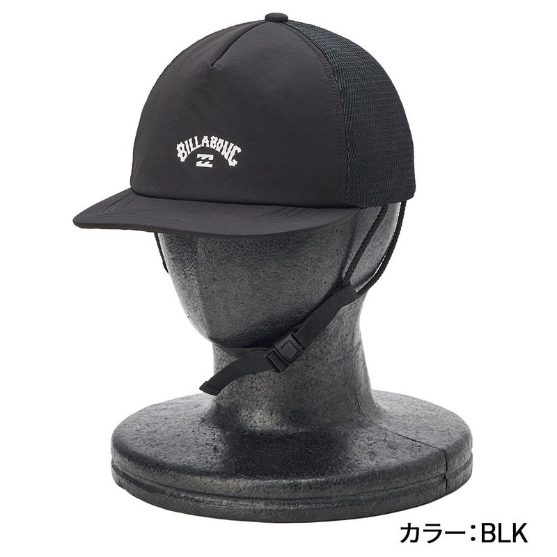 PERFORMANCE SURF CAP BG011915