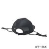 PERFORMANCE SURF CAP BG011915