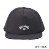 PERFORMANCE SURF CAP BG011915
