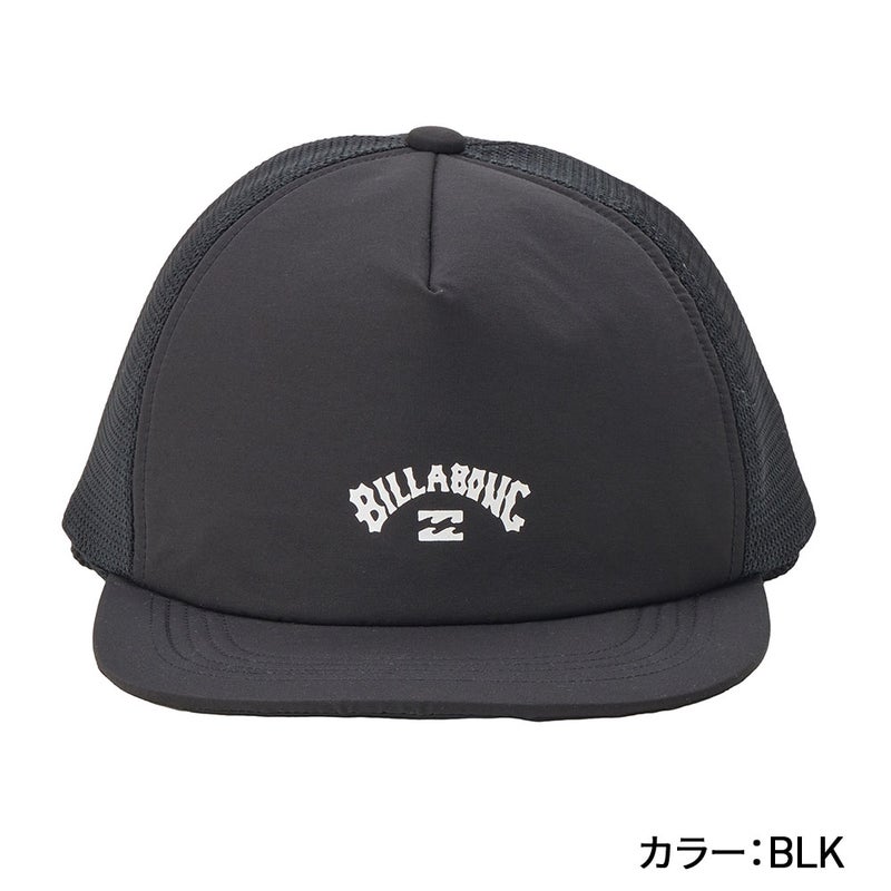 PERFORMANCE SURF CAP BG011915