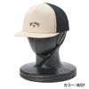 PERFORMANCE SURF CAP BG011915