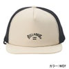 PERFORMANCE SURF CAP BG011915