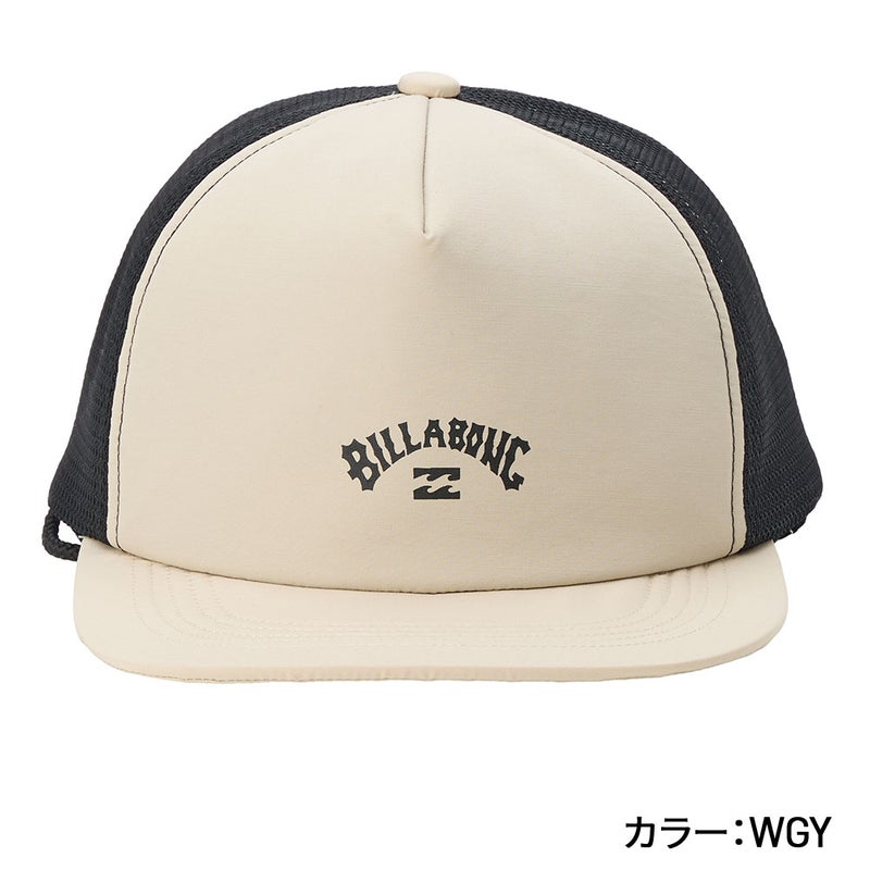 PERFORMANCE SURF CAP BG011915