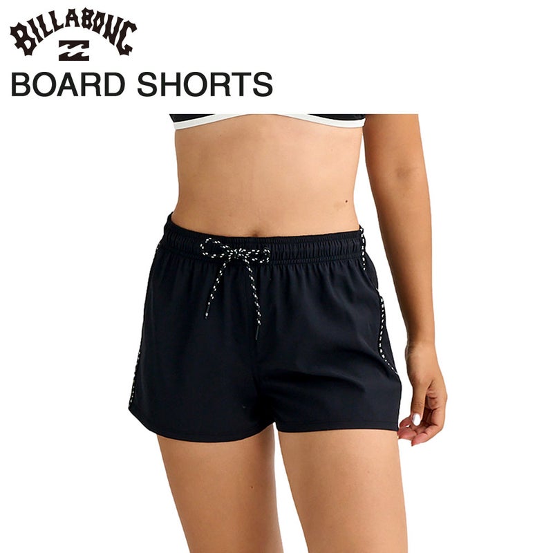 SIDE LOGO TAPE SOLID SHORT BOARDSHORTS BG013503