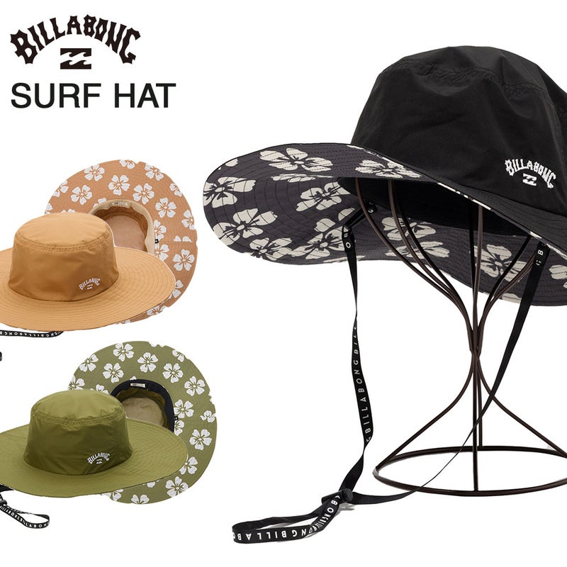 BEACH HAT WIDE BG013939