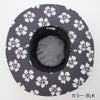 BEACH HAT WIDE BG013939