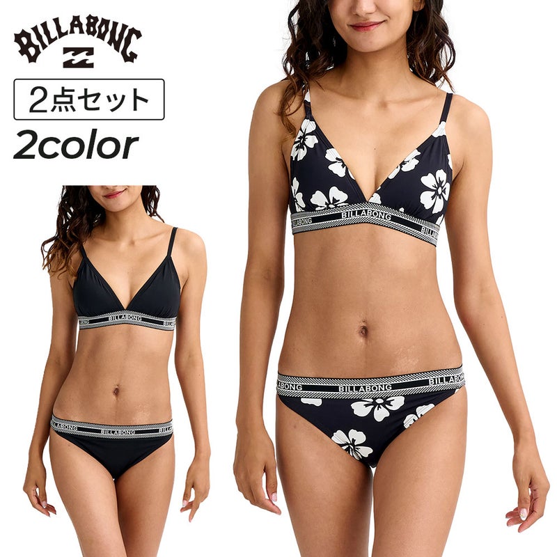 SURF CAPSULE TRIANGLE BIKINI BG013801