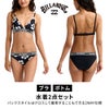 SURF CAPSULE TRIANGLE BIKINI BG013801