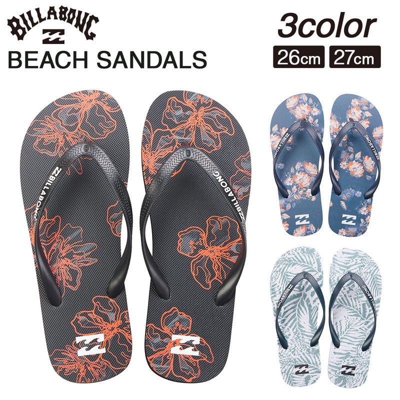 PRINT THONGS DNM 26cm BG011921