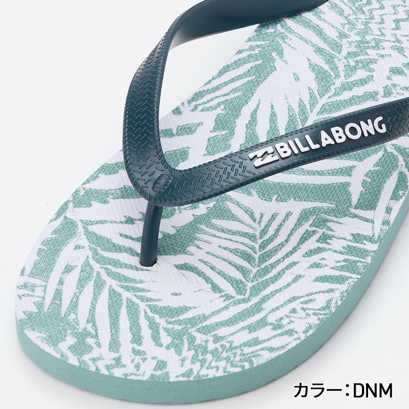 PRINT THONGS DNM 26cm BG011921