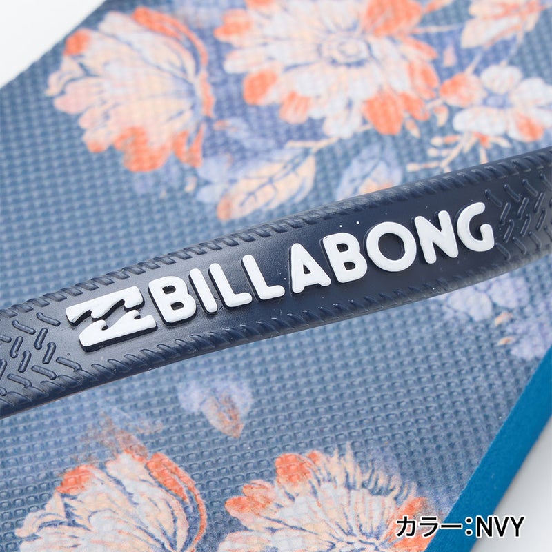 PRINT THONGS DNM 26cm BG011921