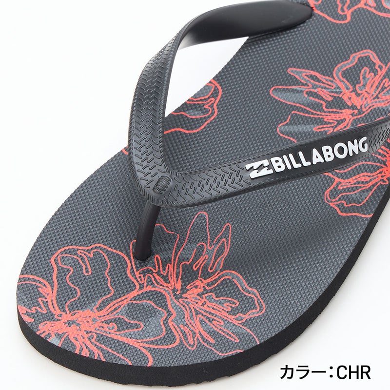 PRINT THONGS DNM 26cm BG011921