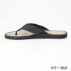 TATAMISANDALBLK26cmBG011926