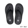 MEMORYFOAMTHONGSBG011927