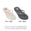 SOLIDFLIPFLOPSBG013940