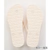 SOLIDFLIPFLOPSBG013940