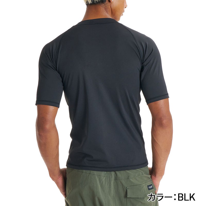 STONE LOGO SS RASH VLY261013