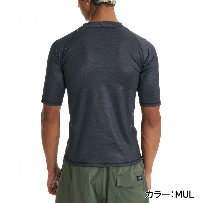 STONE LOGO SS RASH VLY261013