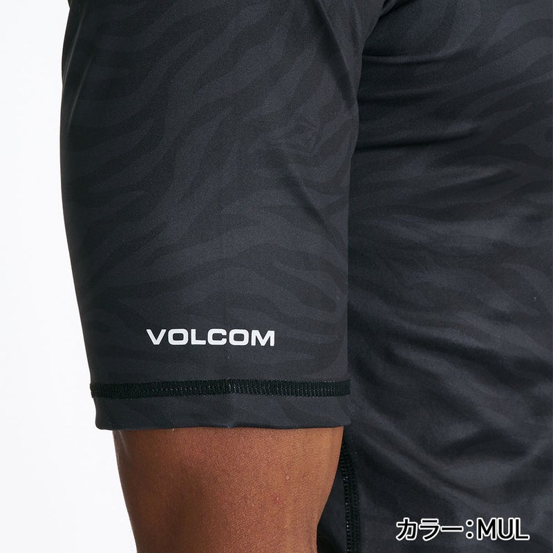 STONE LOGO SS RASH VLY261013