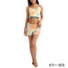 DES TROPIQUES SHORT BOARDSHORTS BG013500