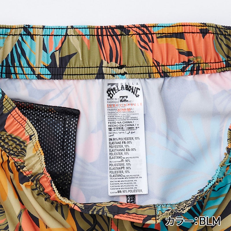 DES TROPIQUES SHORT BOARDSHORTS BG013500